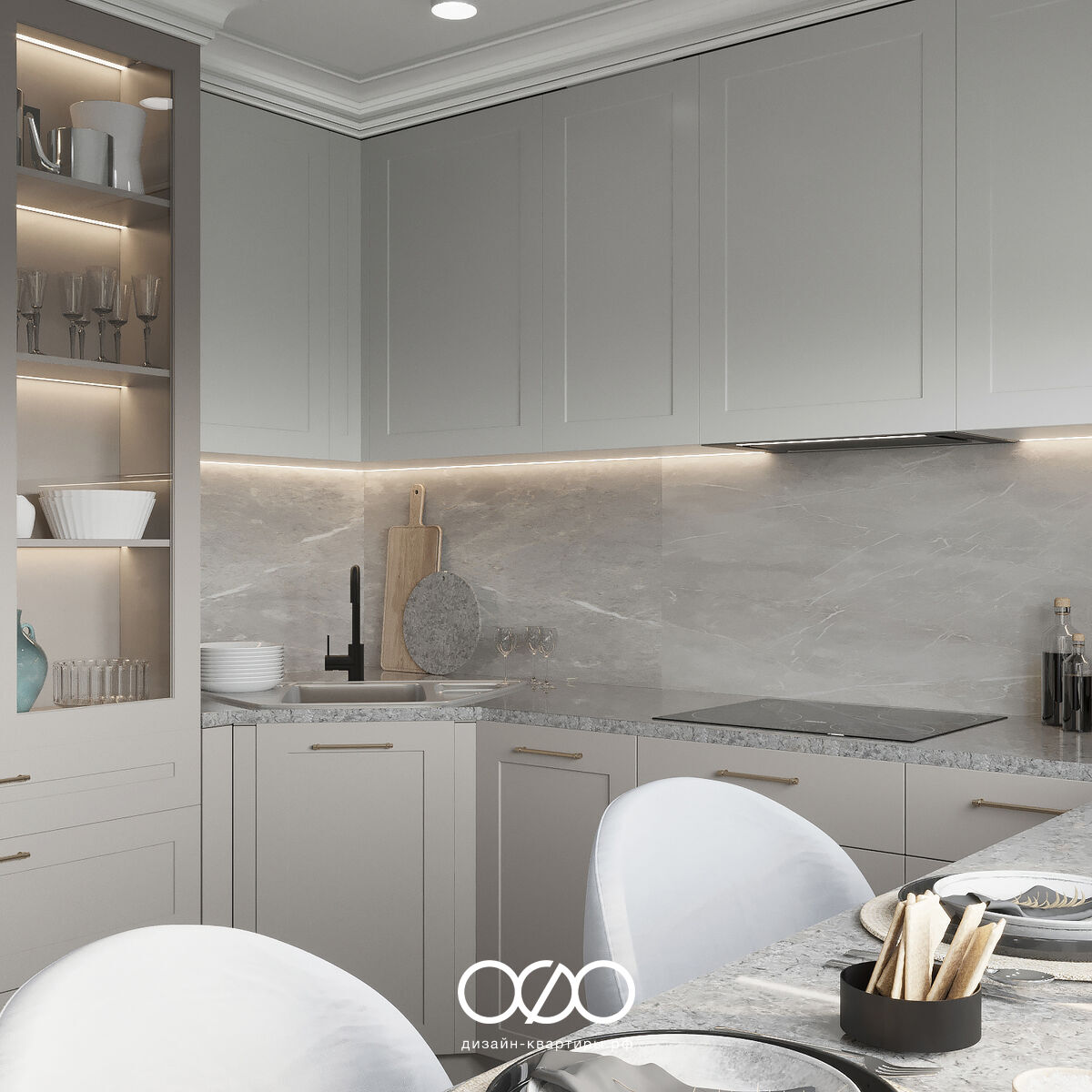 Кухня с барной стойкой