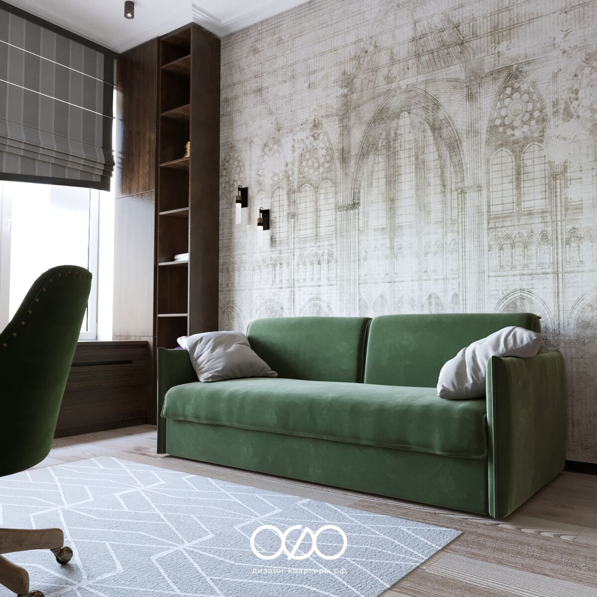 Дизайн-проект 3-комнатной современной московской квартиры в ЖК Вавилов