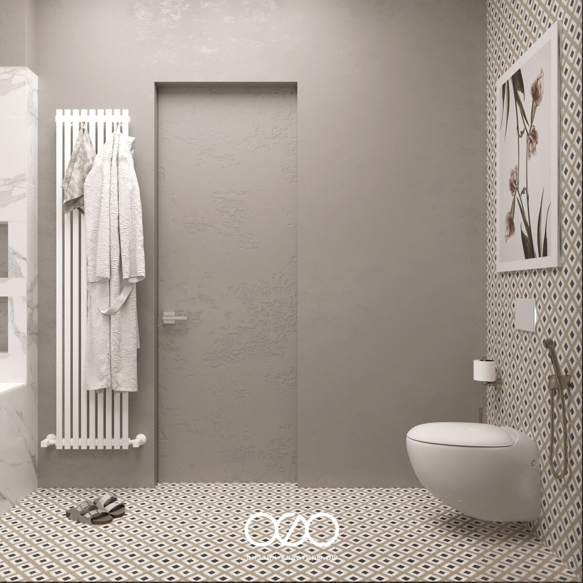 Дизайн-проект 3-комнатной современной квартиры в г. Дедовск