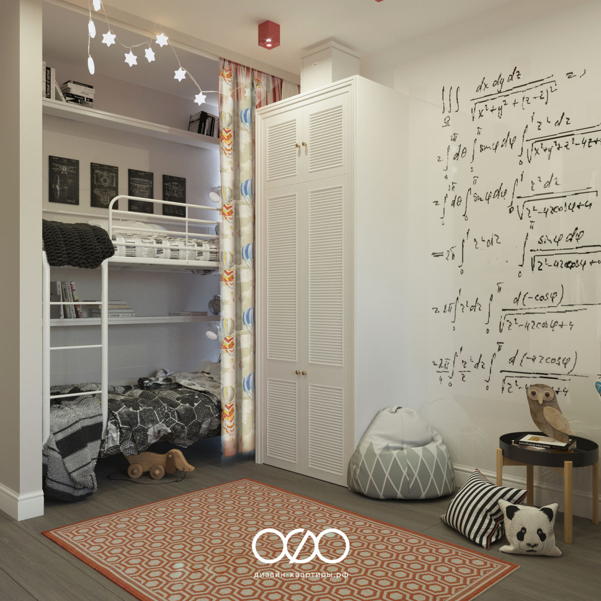 Дизайн детской в скандинавском стиле: комфорт и развитие без перегруза