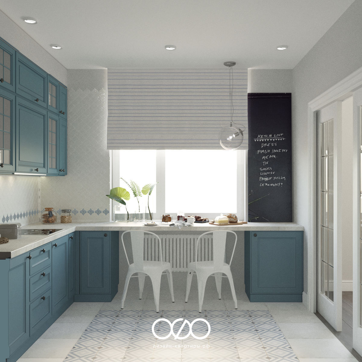 Кухня с барной стойкой