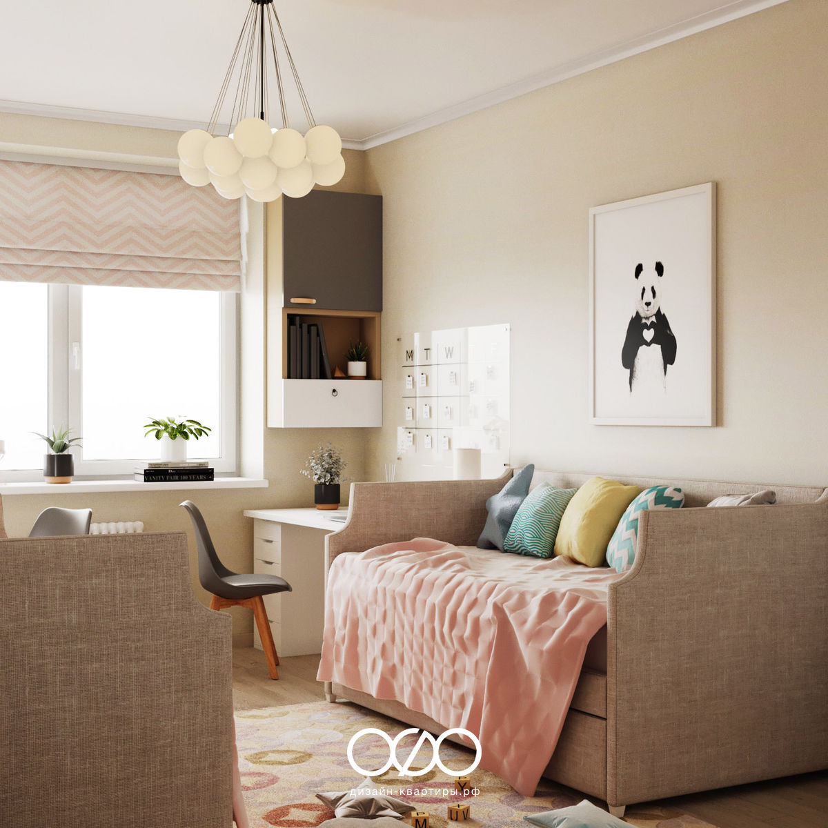 Дизайн-проект квартиры с ремонтом от застройщика в ЖК 