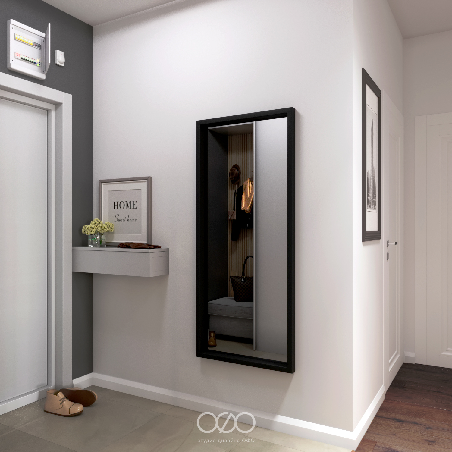 Дизайн-проект московской 3-комнатной квартиры в современном стиле в ЖК Green Park