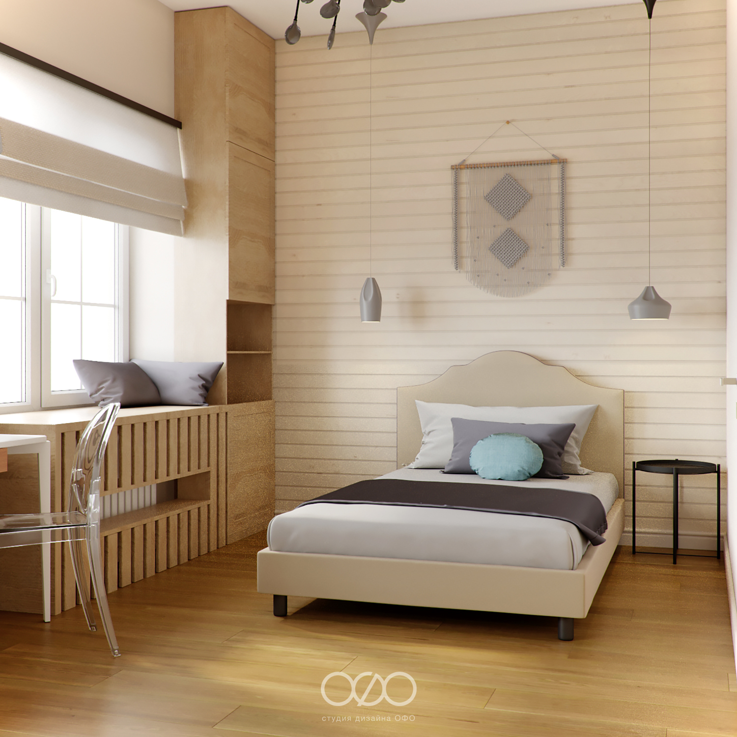 Дизайн детской в скандинавском стиле: комфорт и развитие без перегруза