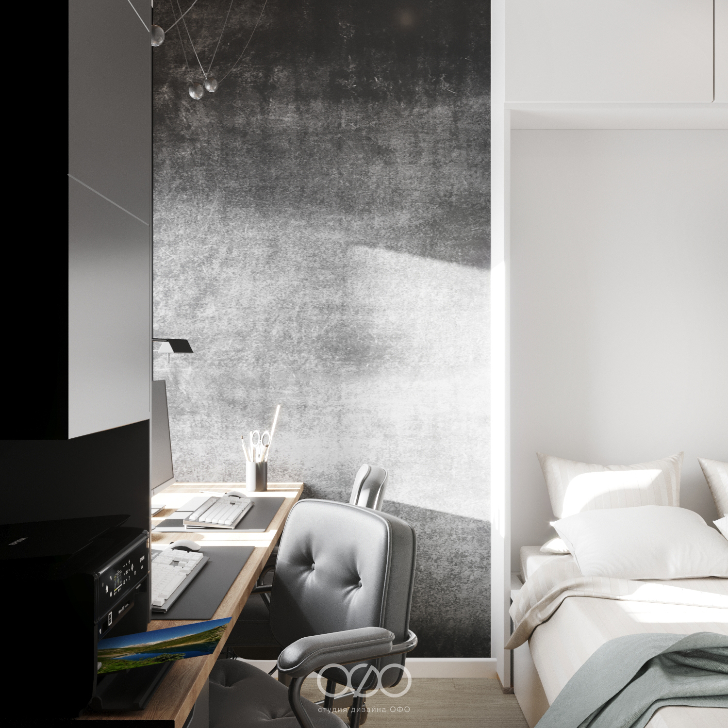 Дизайн-проект 3-комнатной квартиры в современном стиле в ЖК Маяковский