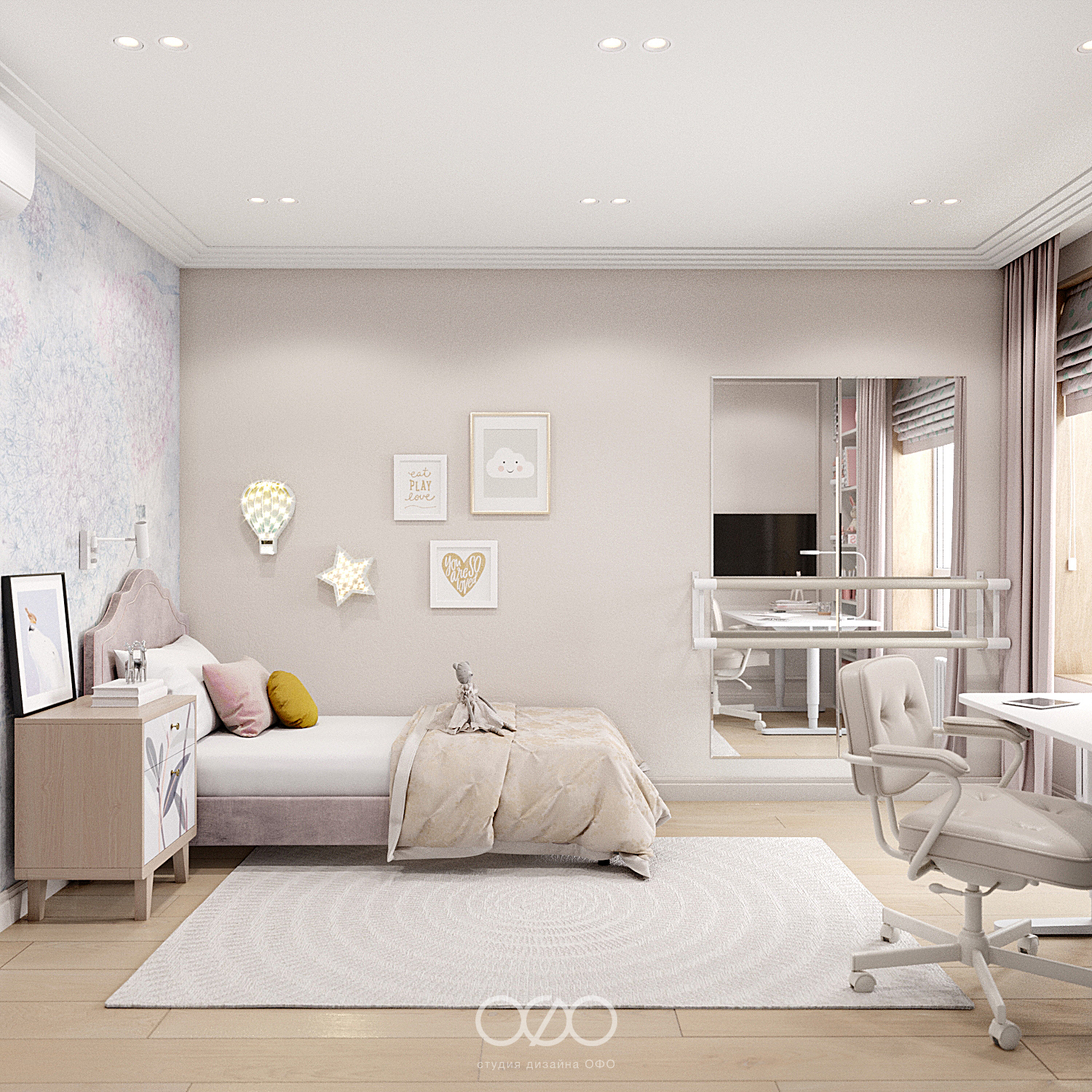 Дизайн-проект 3-комнатной квартиры в современном стиле в ЖК Столичные поляны