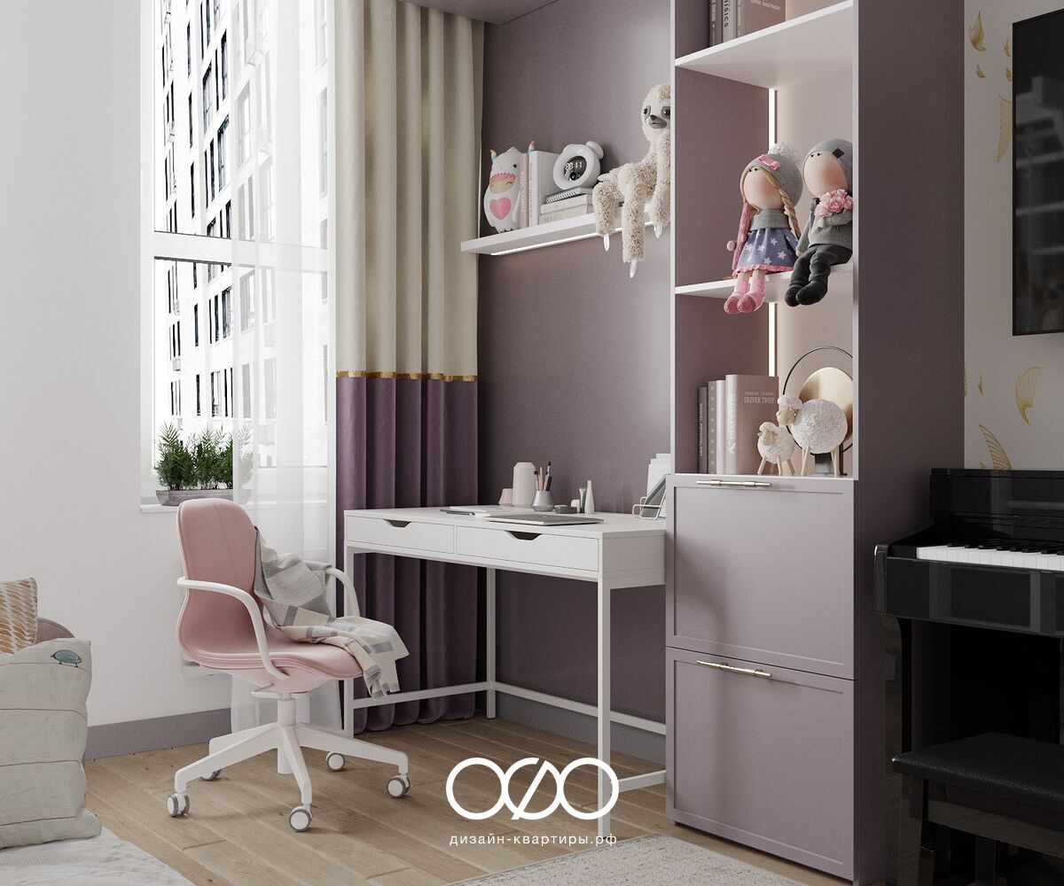 Дизайн-проект 3-комнатной квартиры в современном стиле в ЖК Скандинавия в Москве.