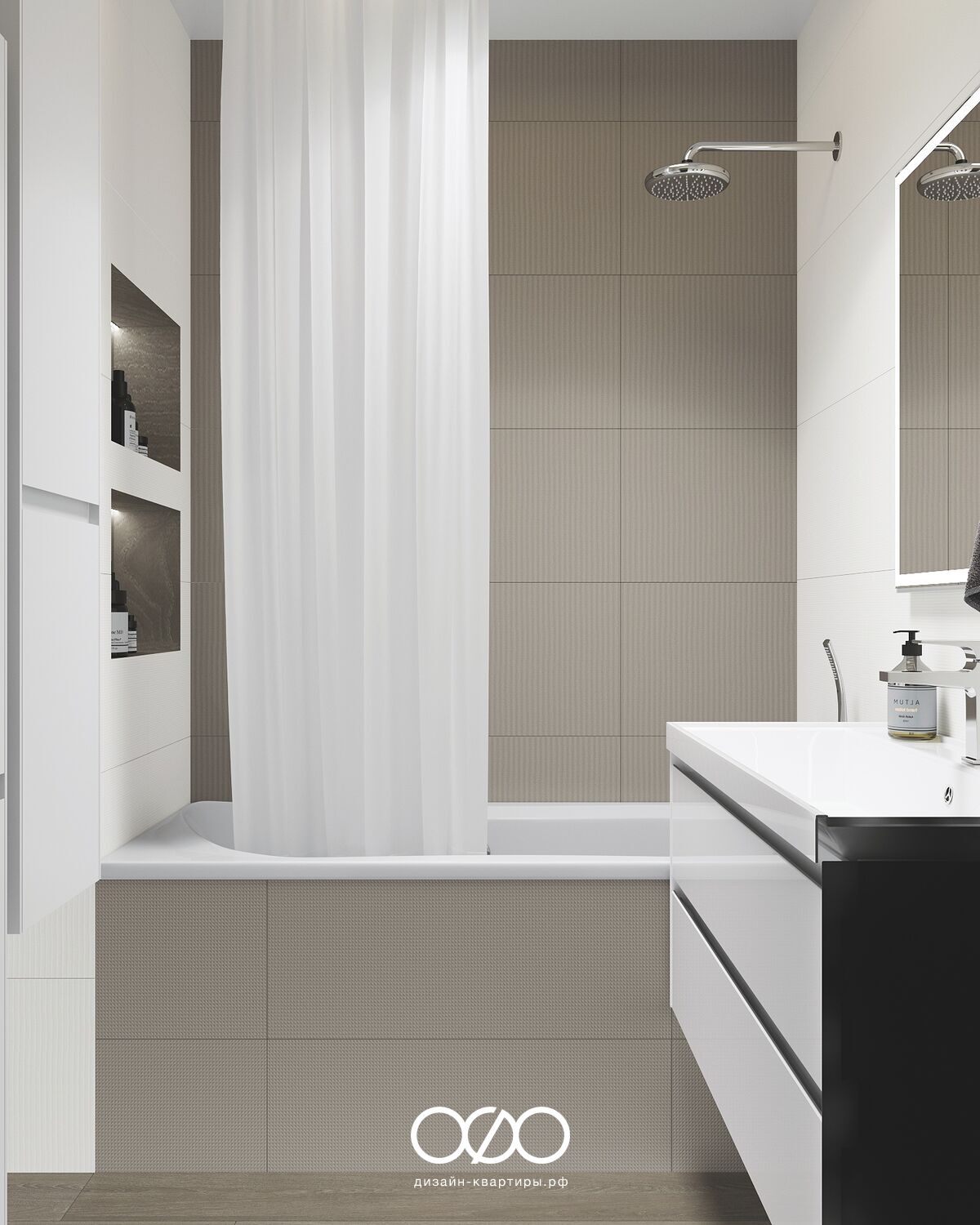 Дизайн-проект 2-комнатной квартиры 70 м2 в современном стиле. Москва, м. Жулебино.