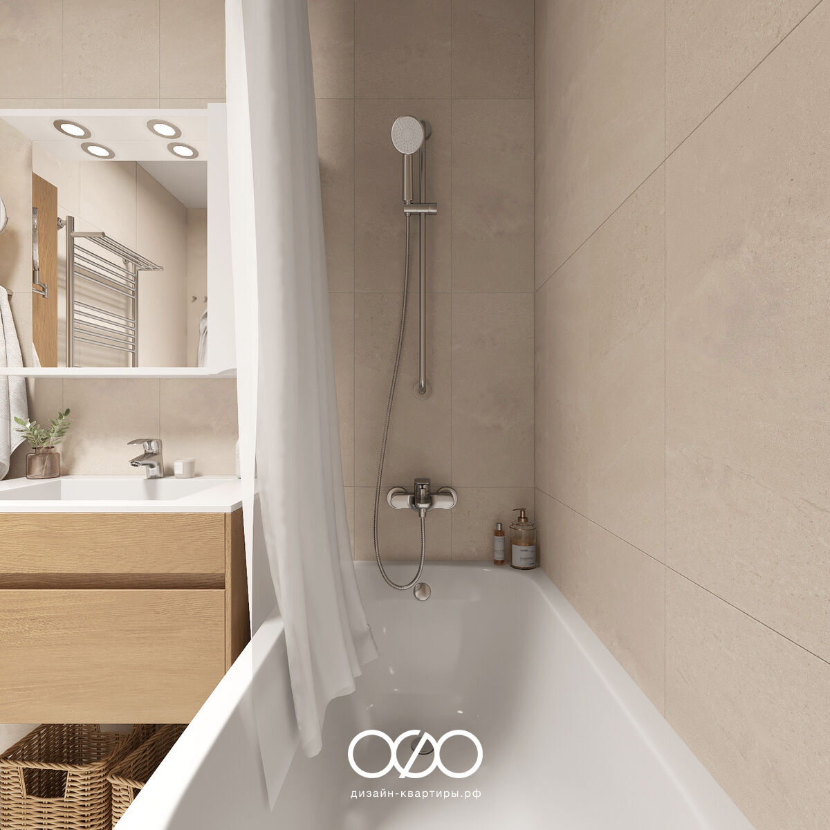 Дизайн-проект 2-комнатной квартиры 68 м2 в современном стиле. Ижевск, ЖК Скандинавия.