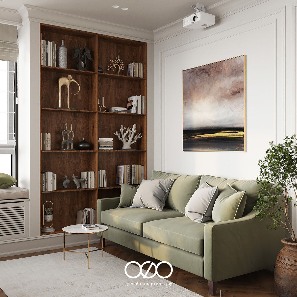 Дизайн 4-комнатной квартиры 151 м² в стиле эклектика, Москва, ЖК Кверкус
