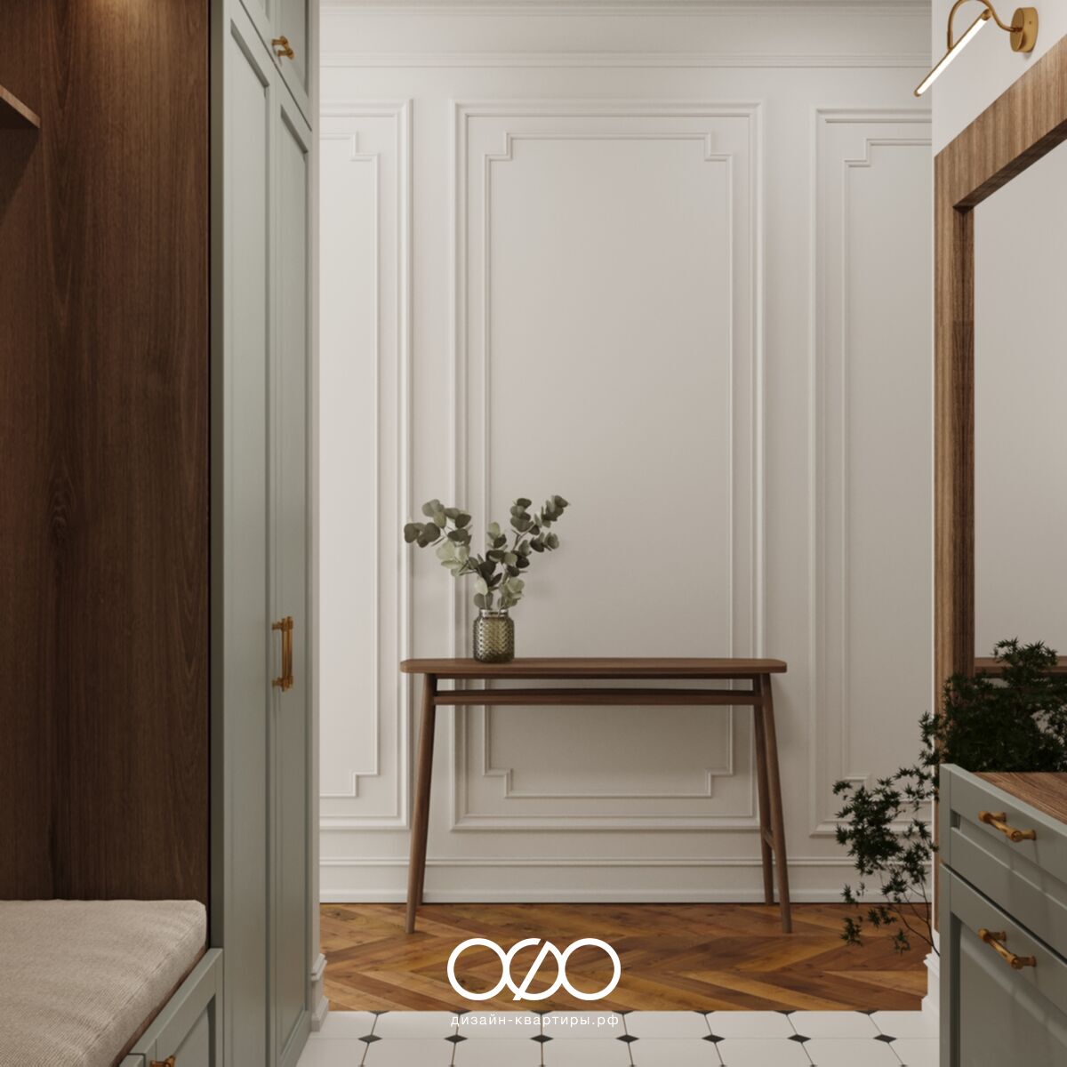 Дизайн 4-комнатной квартиры 151 м² в стиле эклектика, Москва, ЖК Кверкус