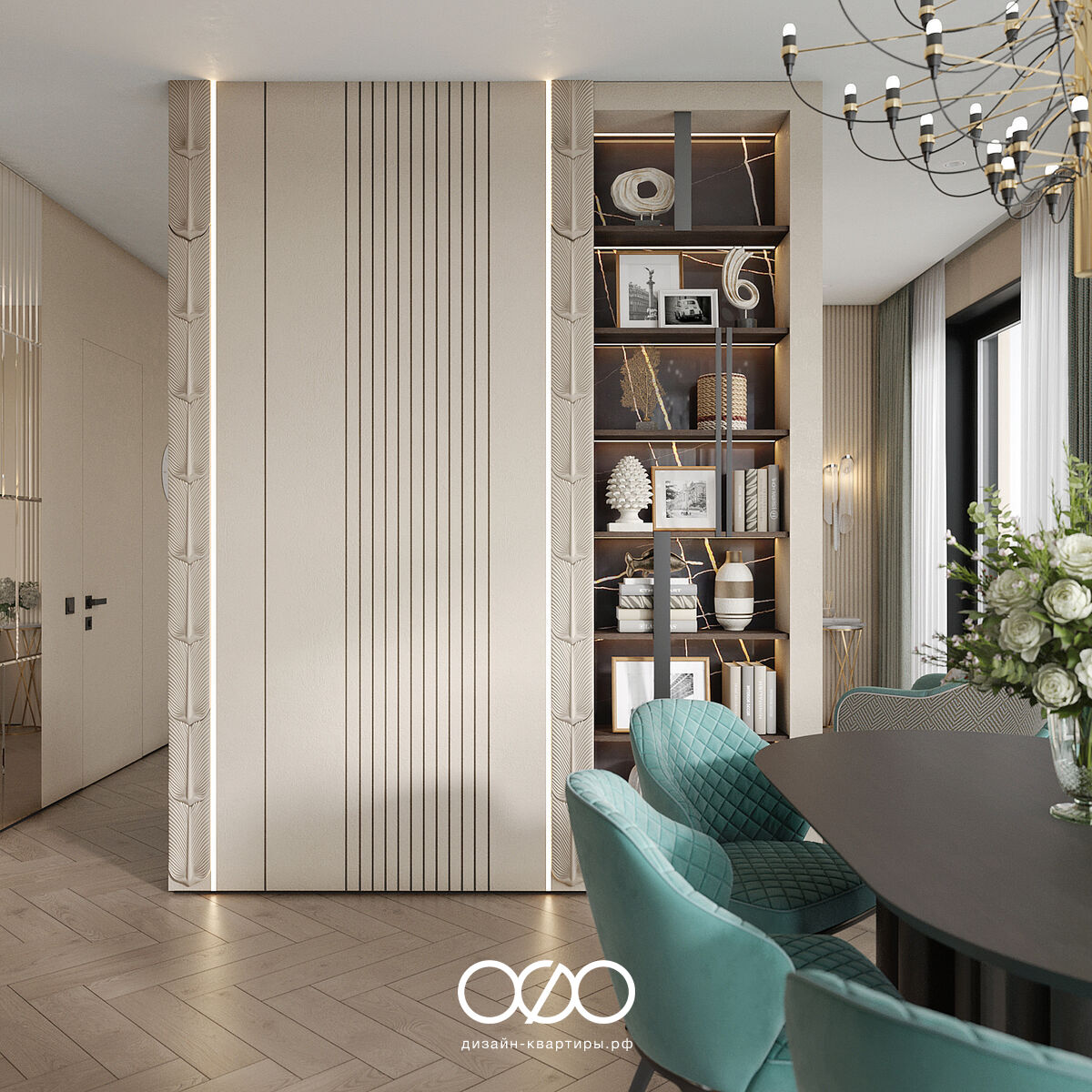 Дизайн 5-ти комнатной квартиры 116 м² в стиле фьюжн, Москва, ЖК Шагал. 