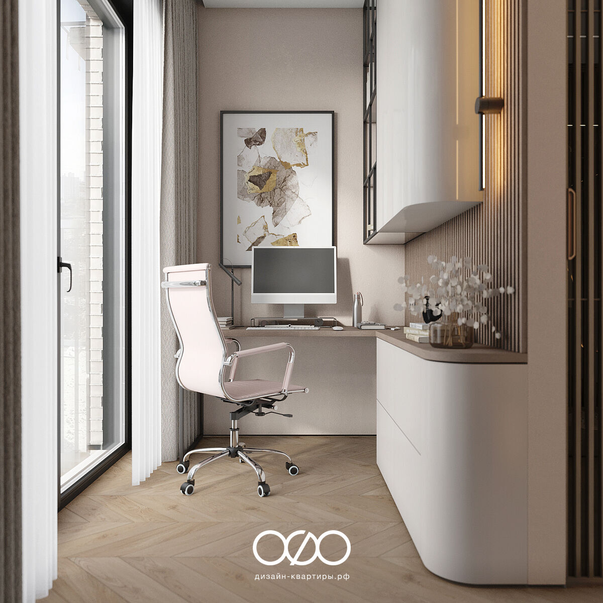 Дизайн 5-комнатной квартиры 114 м² в современном стиле, Москва, ЖК Шагал 