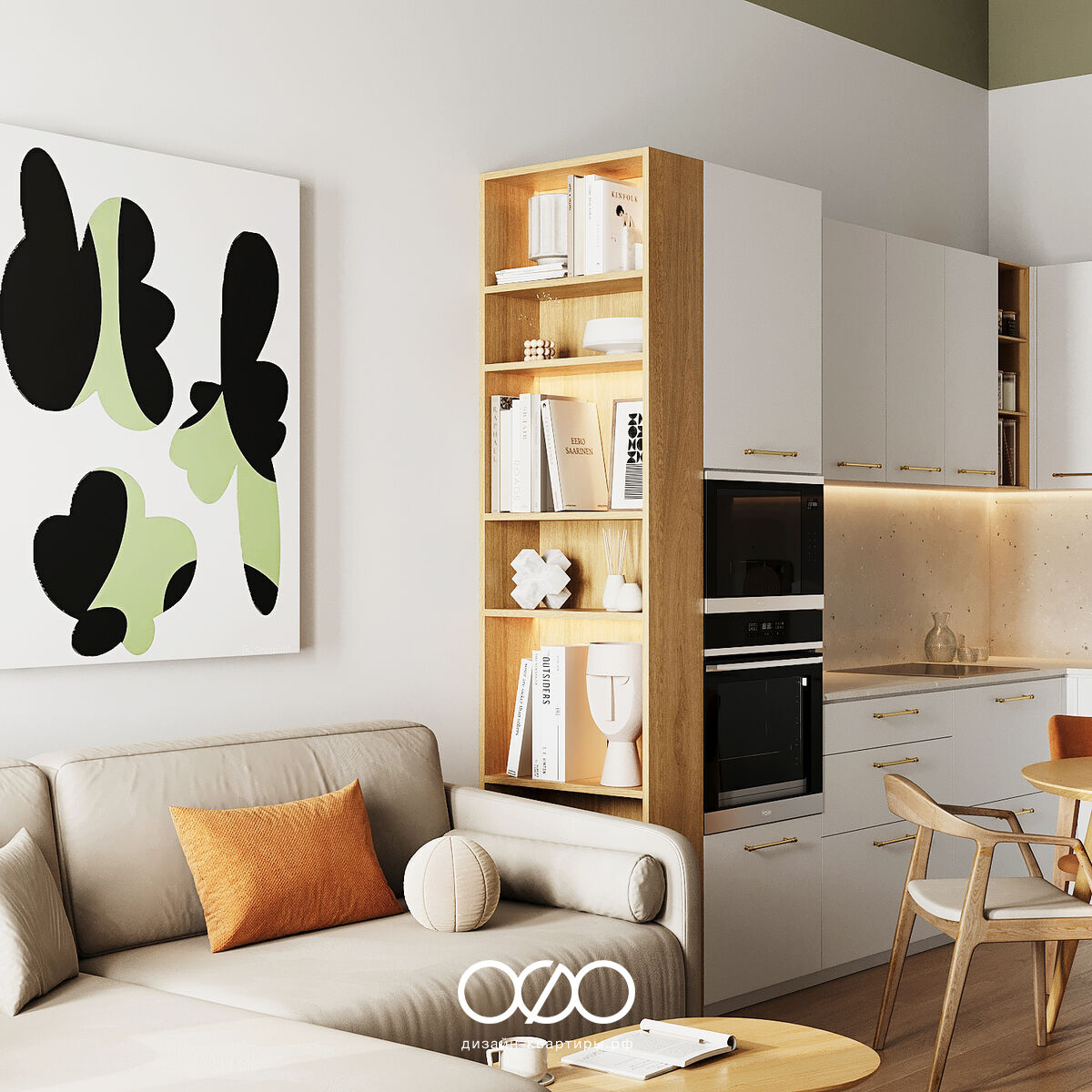 Дизайн 2-комнатной квартиры 76 м² в современном стиле, Москва, ЖК Green Park