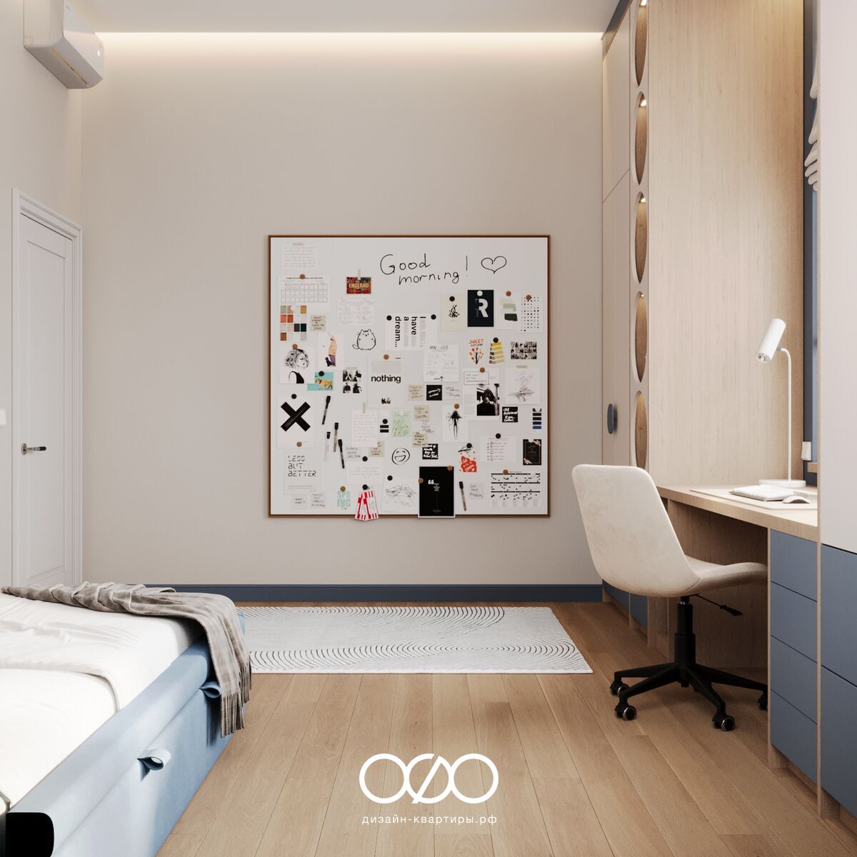 Дизайн 4-комнатной квартиры 105 м² в современном стиле, Москва, ЖК Театральный квартал