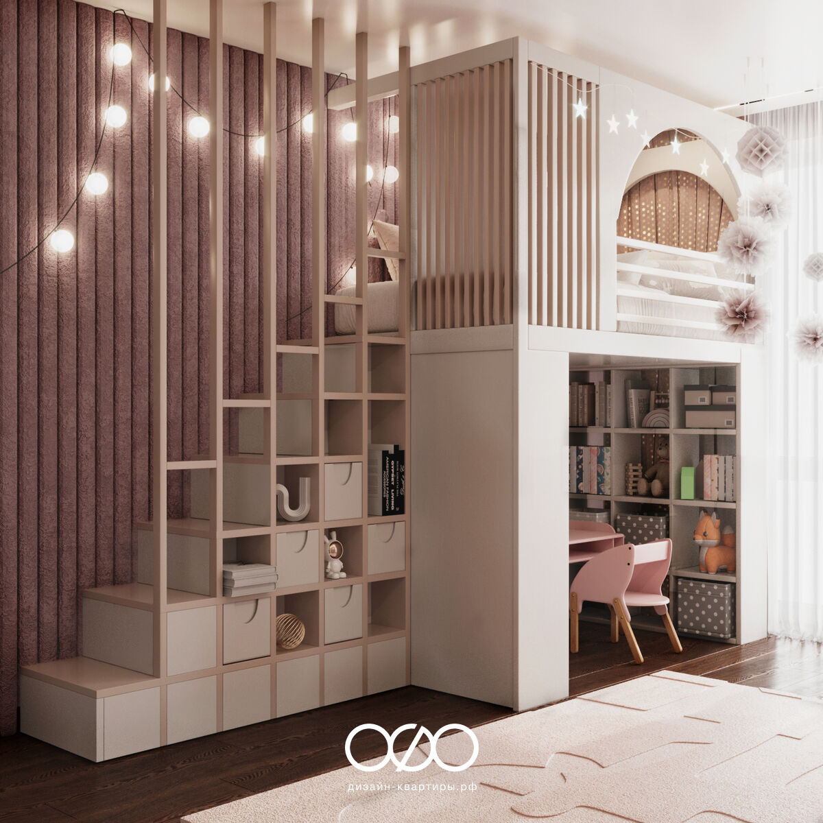 Дизайн-проект трёхкомнатной квартиры 84 м2 в современном стиле в ЖК LIFE-Кутузовский в Москве.