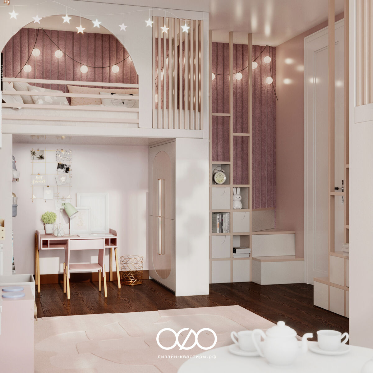 Дизайн-проект трёхкомнатной квартиры 84 м2 в современном стиле в ЖК LIFE-Кутузовский в Москве.