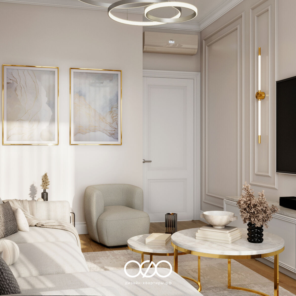 Дизайн маленькой гостиной