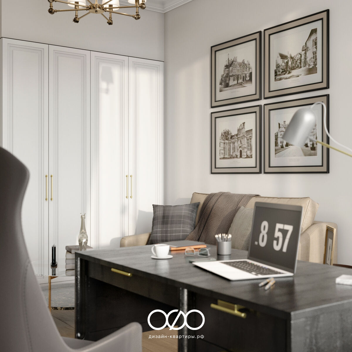 Тёплый и стильный интерьер с характером: рассказываем, как оформили неоклассическую квартиру с элементами лофта в ЖК «Событие-2».