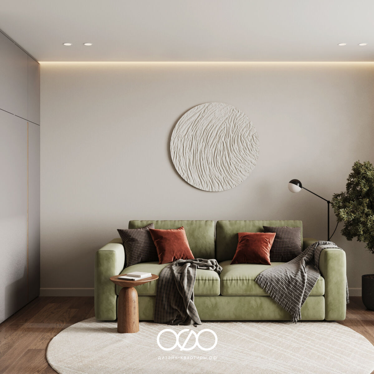 Интерьер 166 м² в светлой гамме: кухня-гостиная 79 м², спальня, детская, кабинет. Уютный дом для молодой семьи, где всё на своём месте.