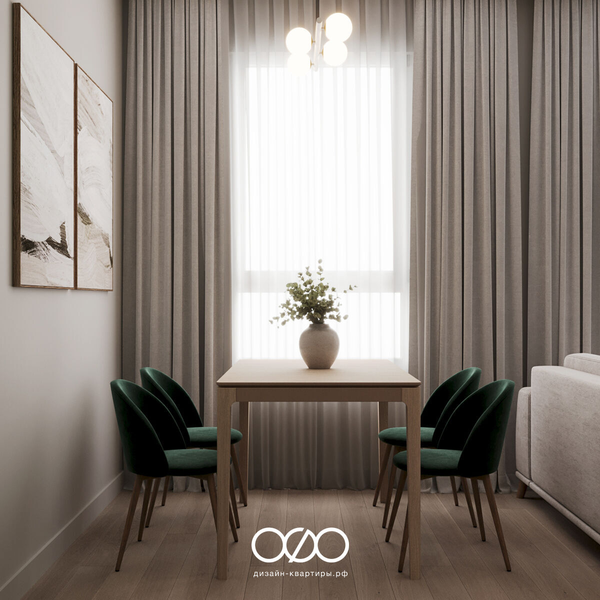 Портфолио дизайнера Ульяны