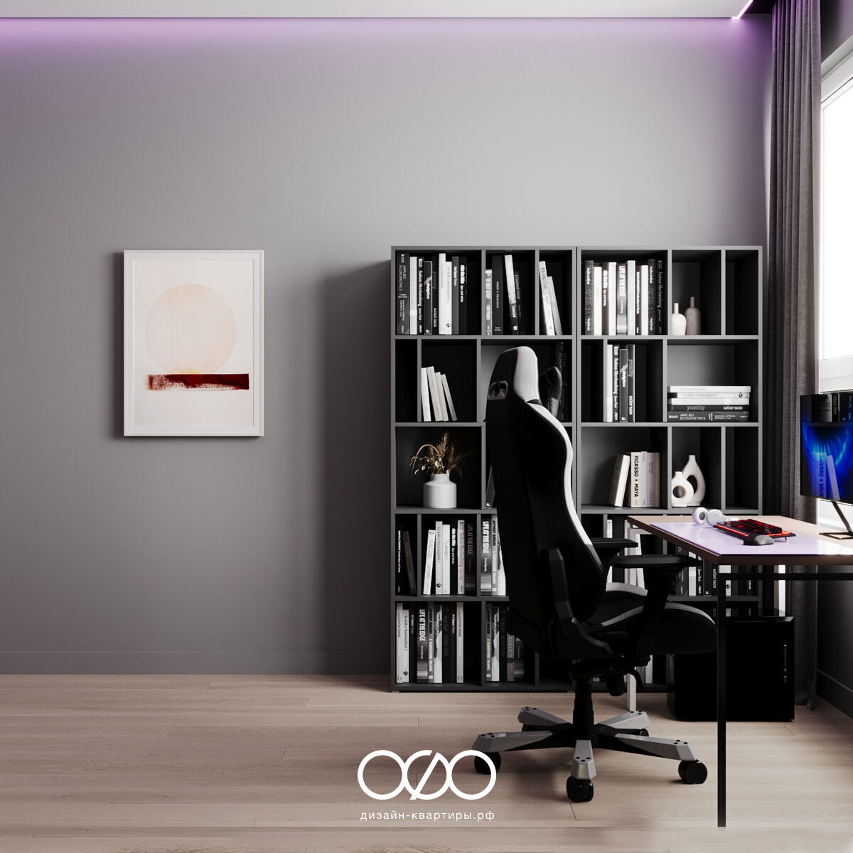 Портфолио дизайнера Ульяны