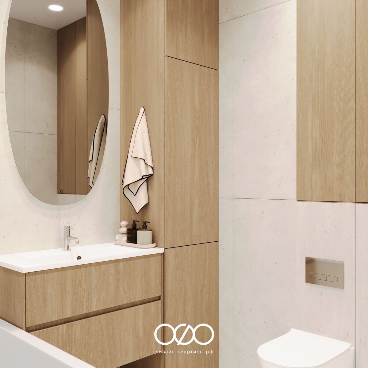 Уютный интерьер евротрёшки без перепланировки: светлые цвета, практичные решения и максимум уюта даже при ограниченном бюджете.