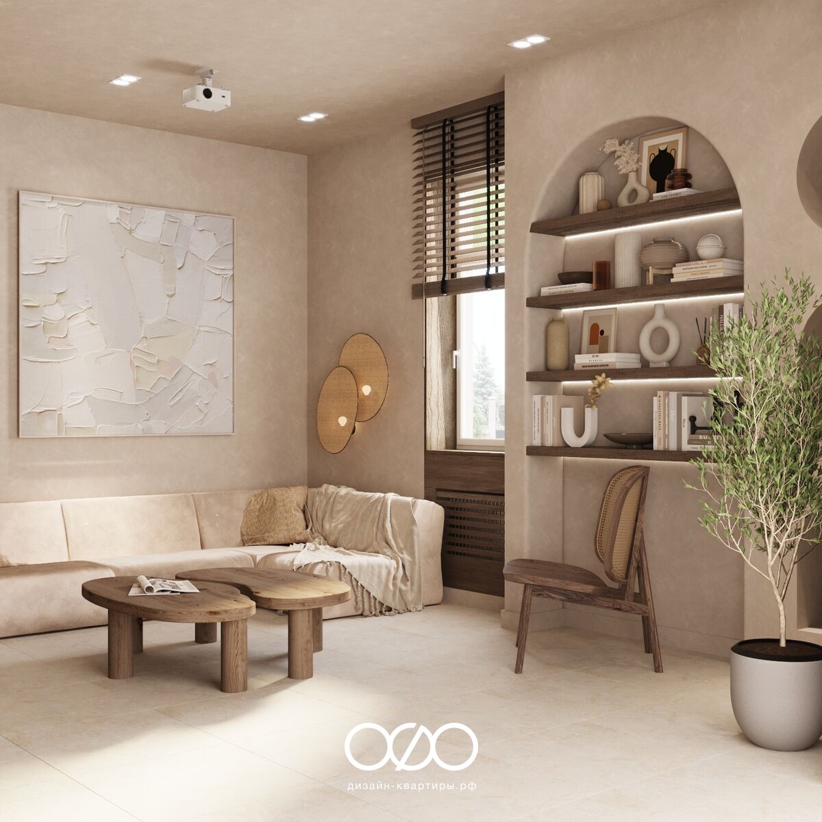 Дизайн двух&shy;комнатной квартиры 50 кв м