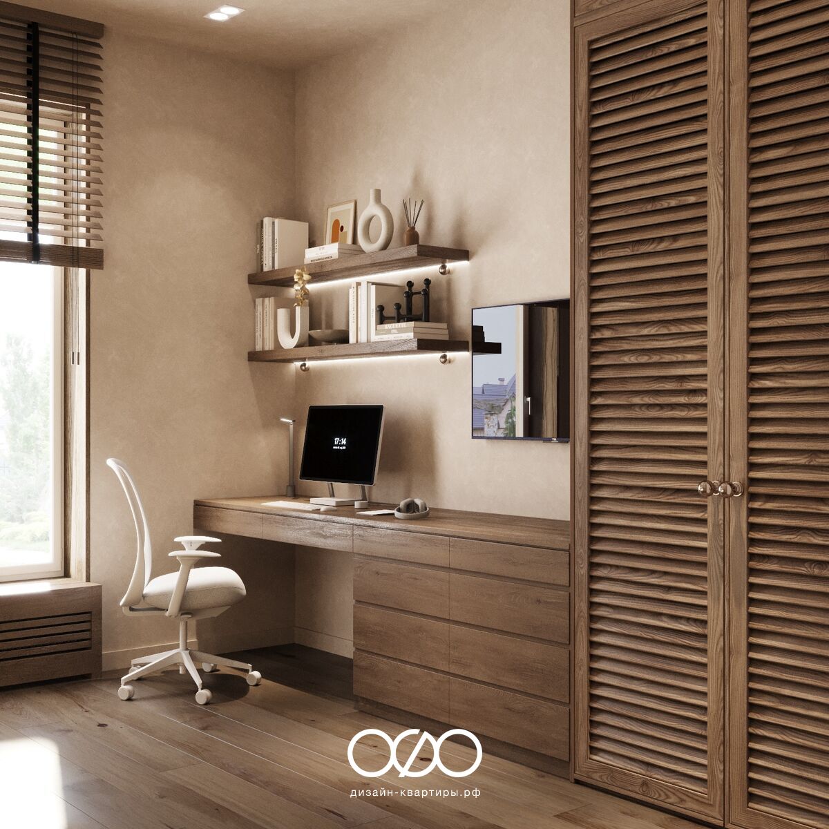 Дизайн детской в стиле джапанди – гармония и уют