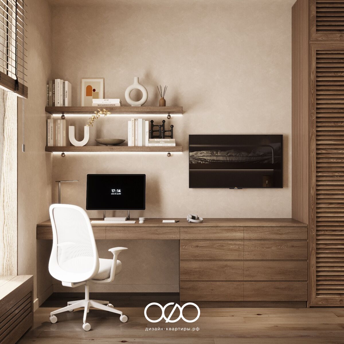 Дизайн детской в стиле джапанди – гармония и уют