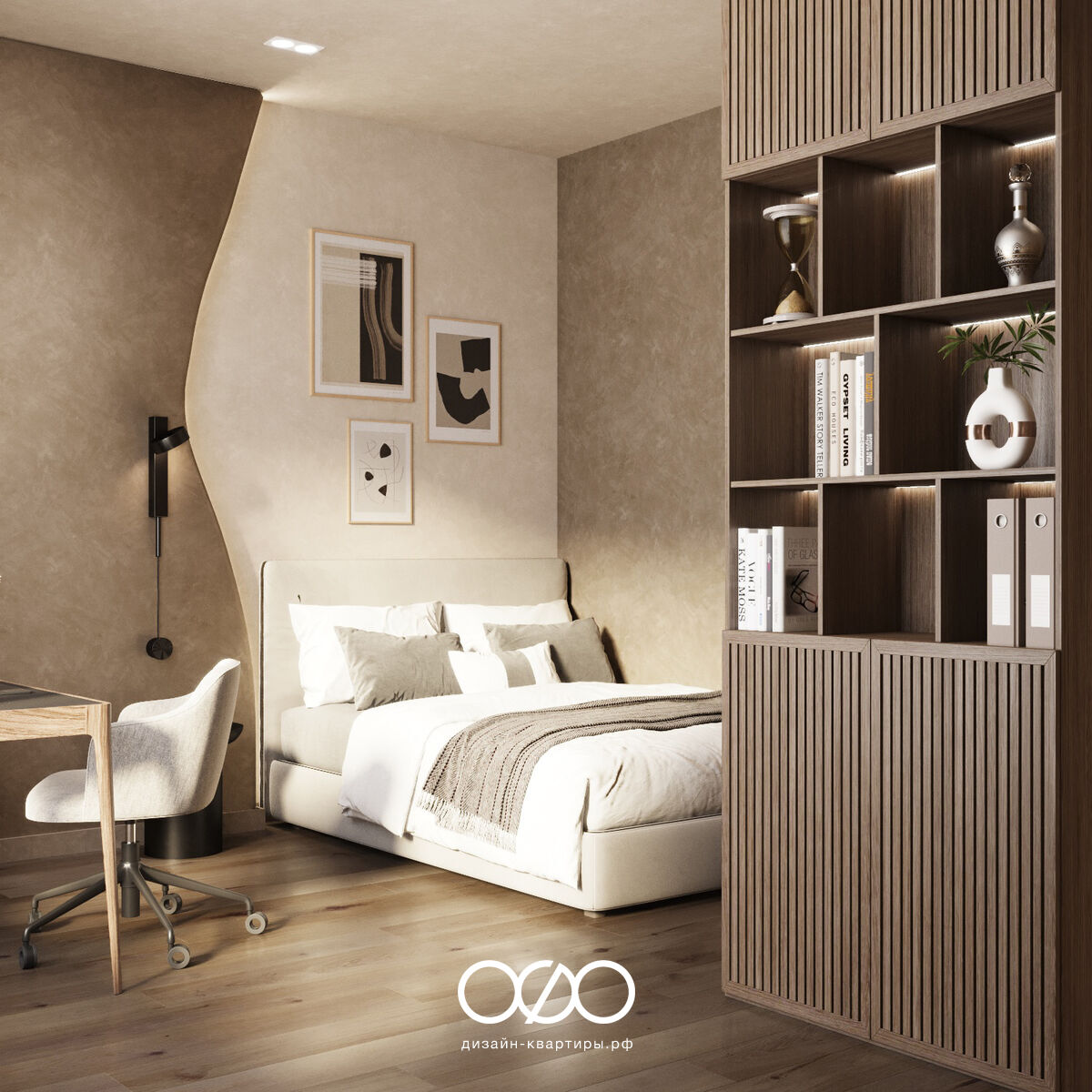 Портфолио дизайнера Юлии К.