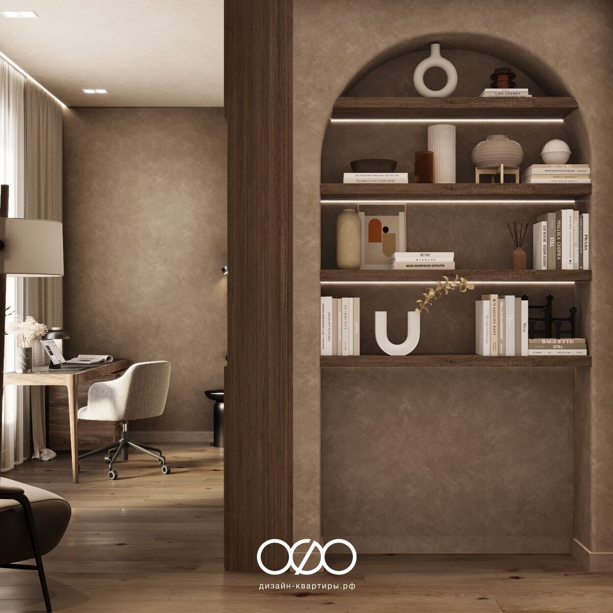 Портфолио дизайнера Юлии К.