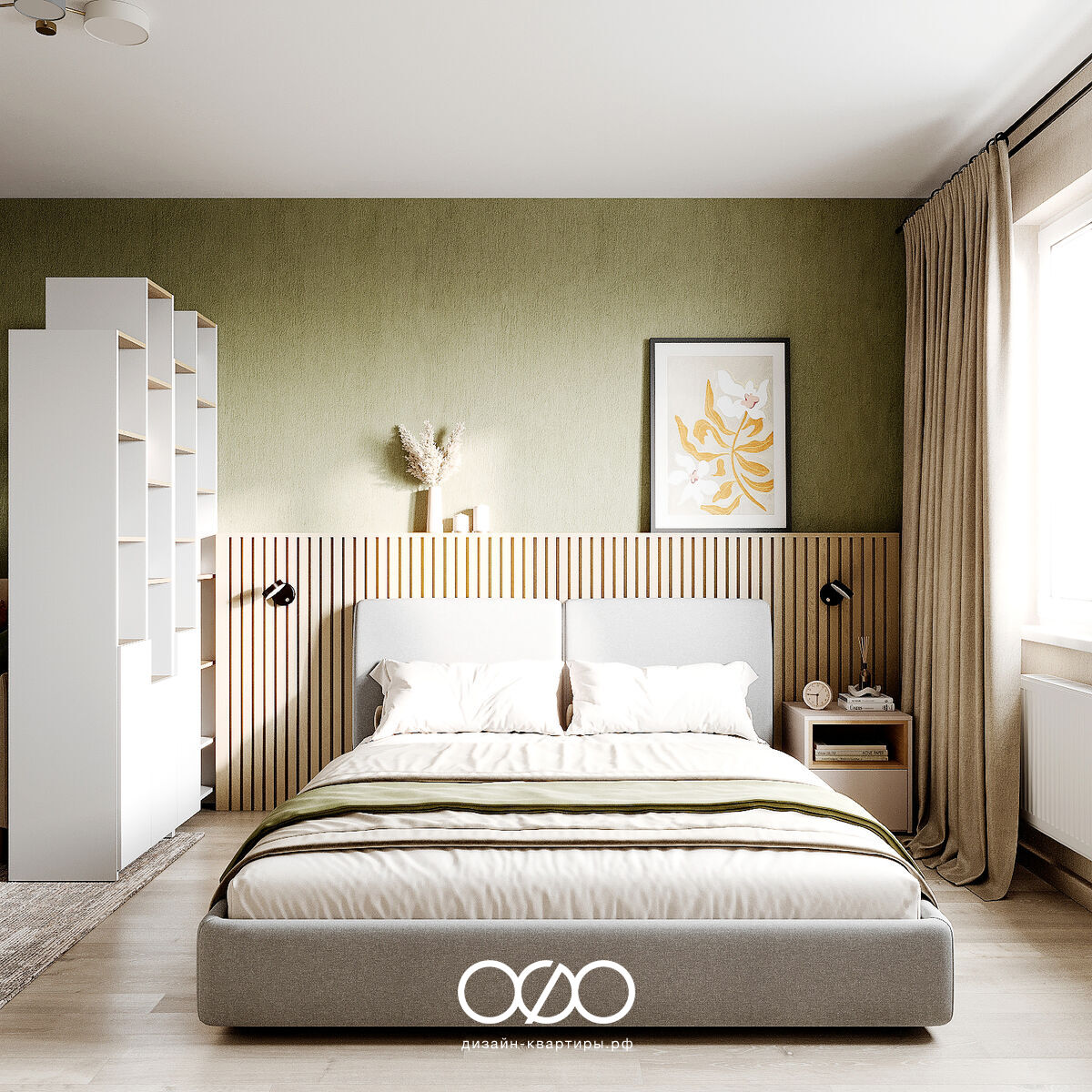 Дизайн двух&shy;комнатной квартиры 50 кв м