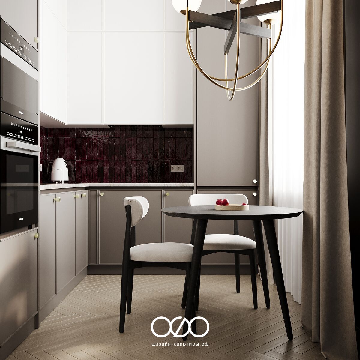 Дизайн двух&shy;комнатной квартиры 50 кв м