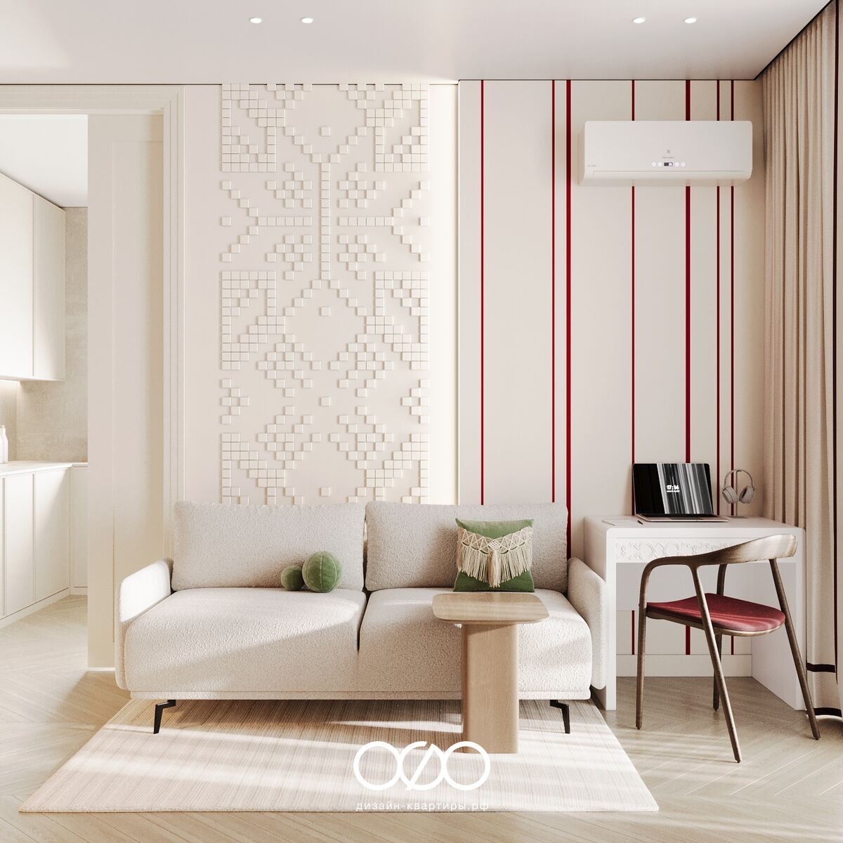 Дизайн двух&shy;комнатной квартиры 50 кв м