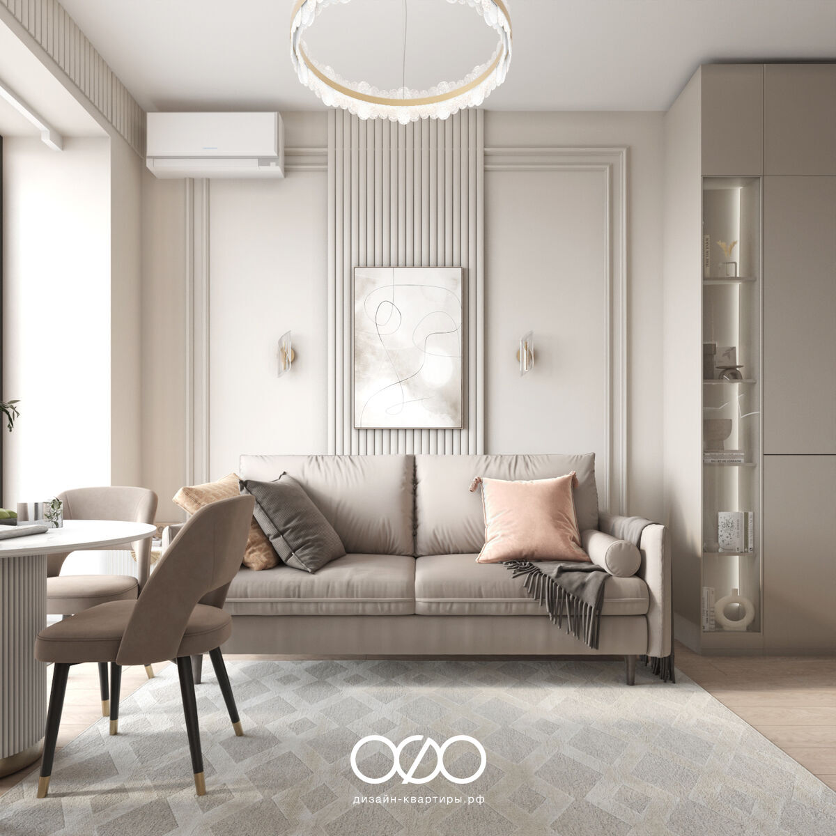 Дизайн двух&shy;комнатной квартиры 50 кв м