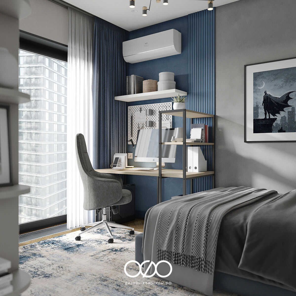 Дизайн двух&shy;комнатной квартиры 50 кв м