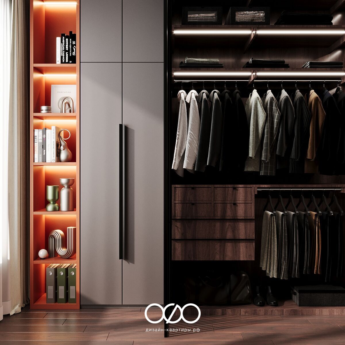 Дизайн квартиры с гардеробной: удобно и продуманно