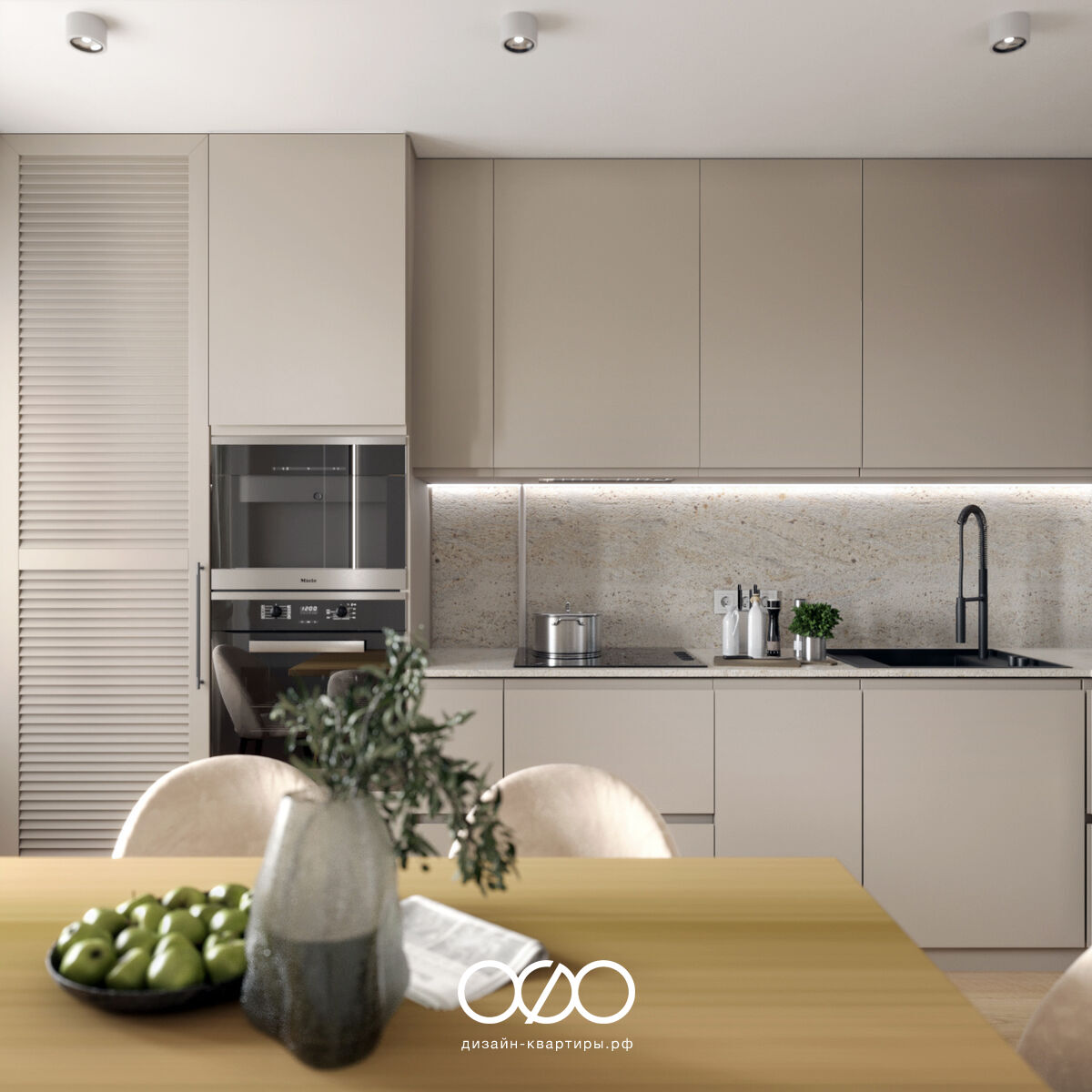 Дизайн современ&shy;ной кухни 9 кв м