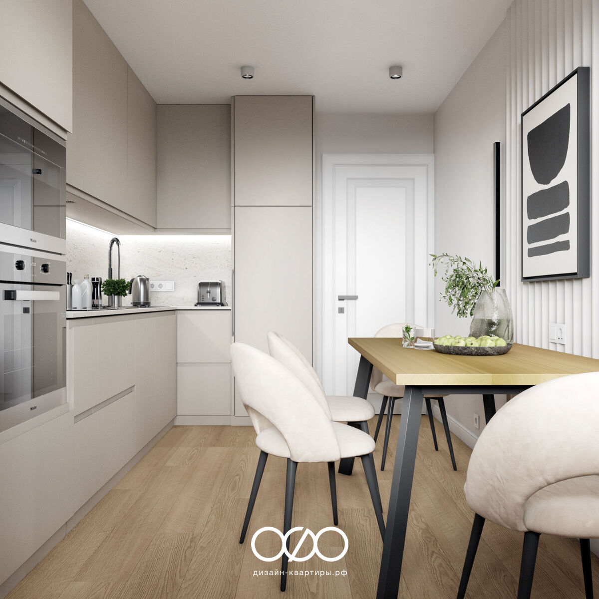 Дизайн современ&shy;ной кухни 9 кв м