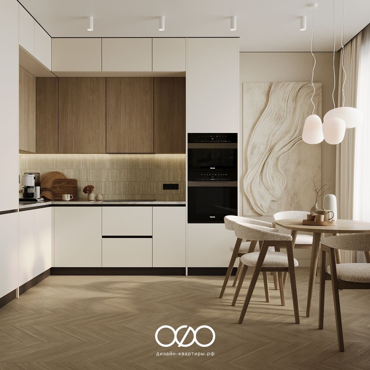 Дизайн двух&shy;комнатной квартиры 50 кв м