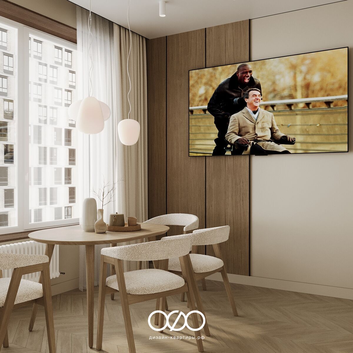 Дизайн современ&shy;ной кухни 9 кв м