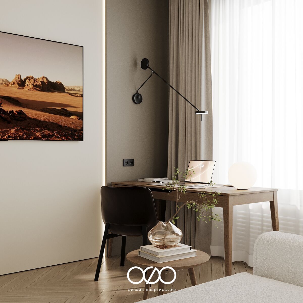 Дизайн современ&shy;ной гостиной 18 кв м