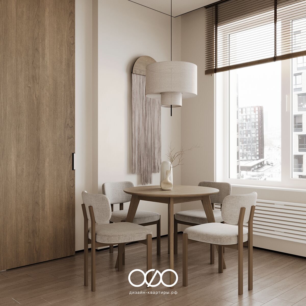 Дизайн современ&shy;ной кухни 9 кв м