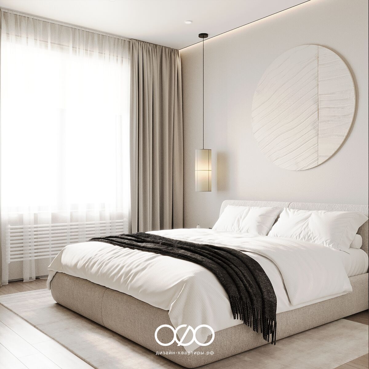 Дизайн двух&shy;комнатной квартиры 50 кв м