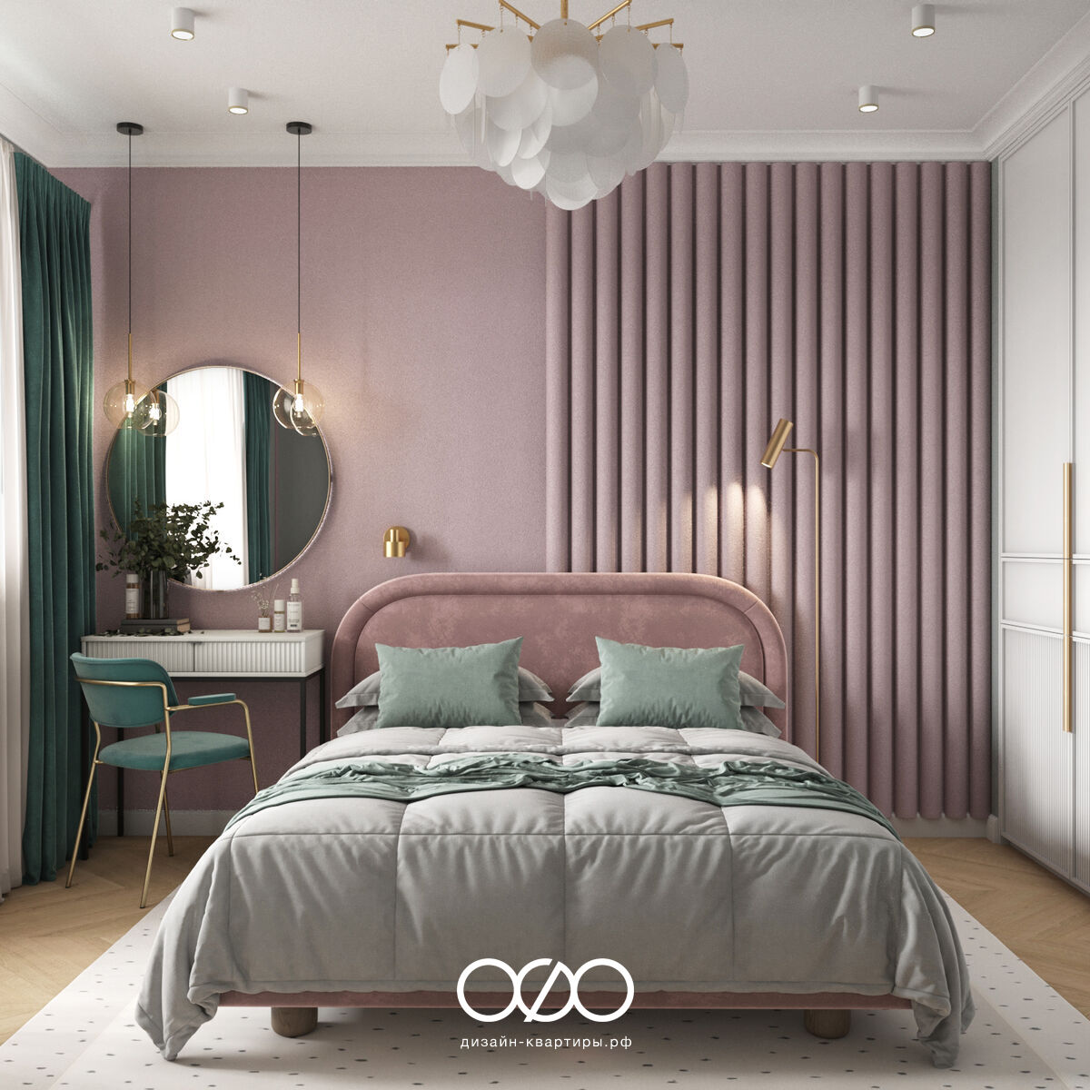 Дизайн двух&shy;комнатной квартиры 50 кв м