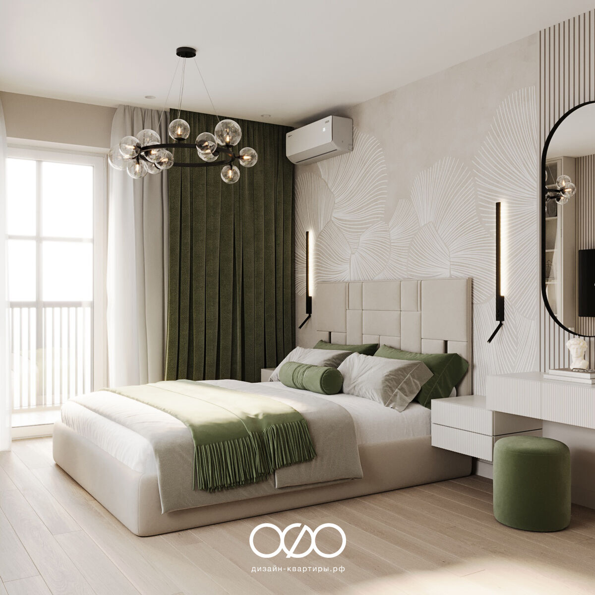 Дизайн двух&shy;комнатной квартиры 50 кв м