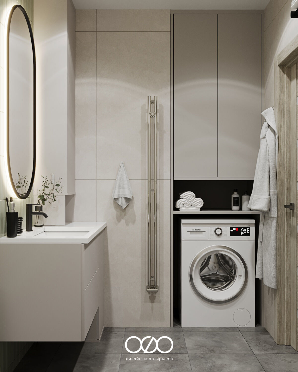 Портфолио дизайнера Ульяны