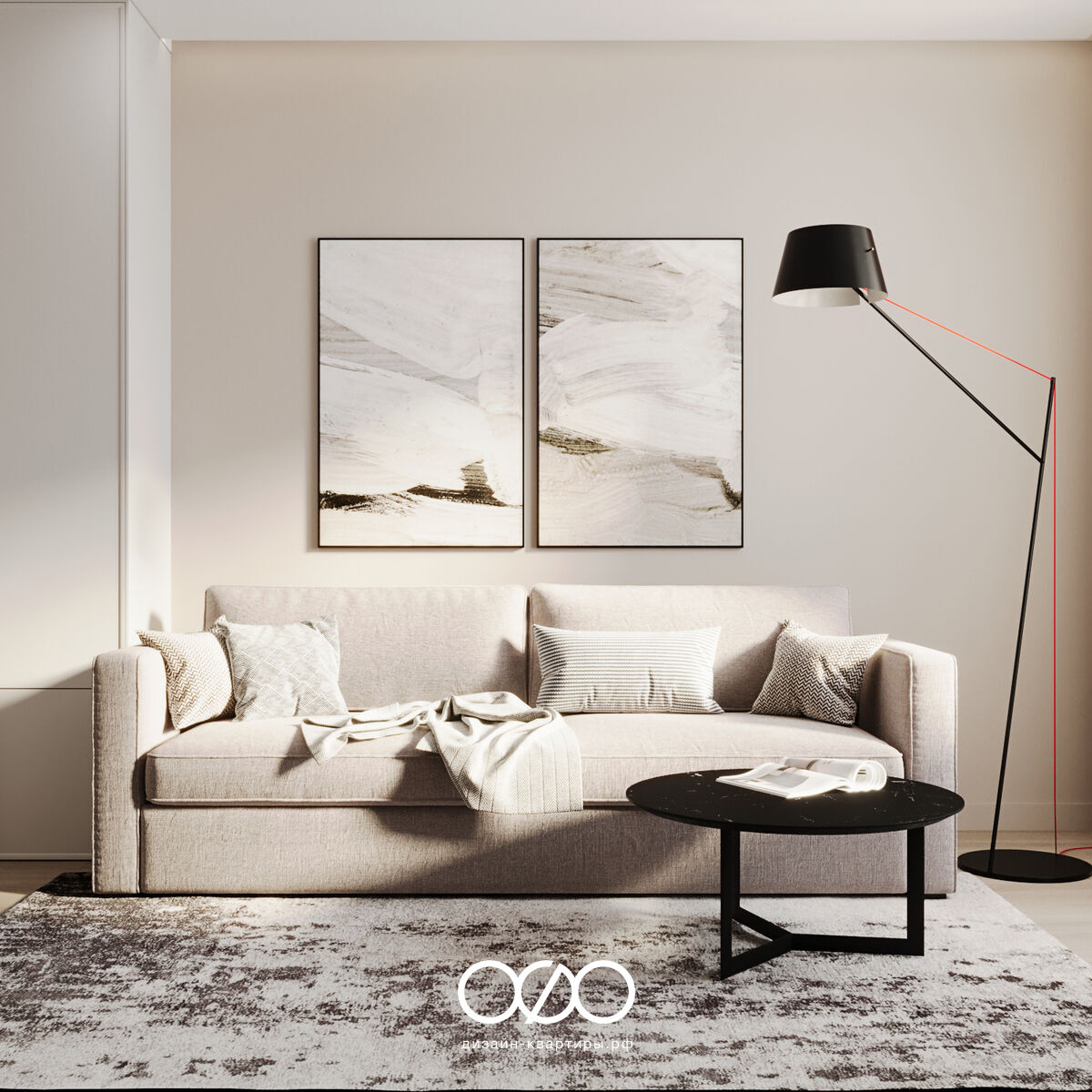 Дизайн двух&shy;комнатной квартиры 50 кв м