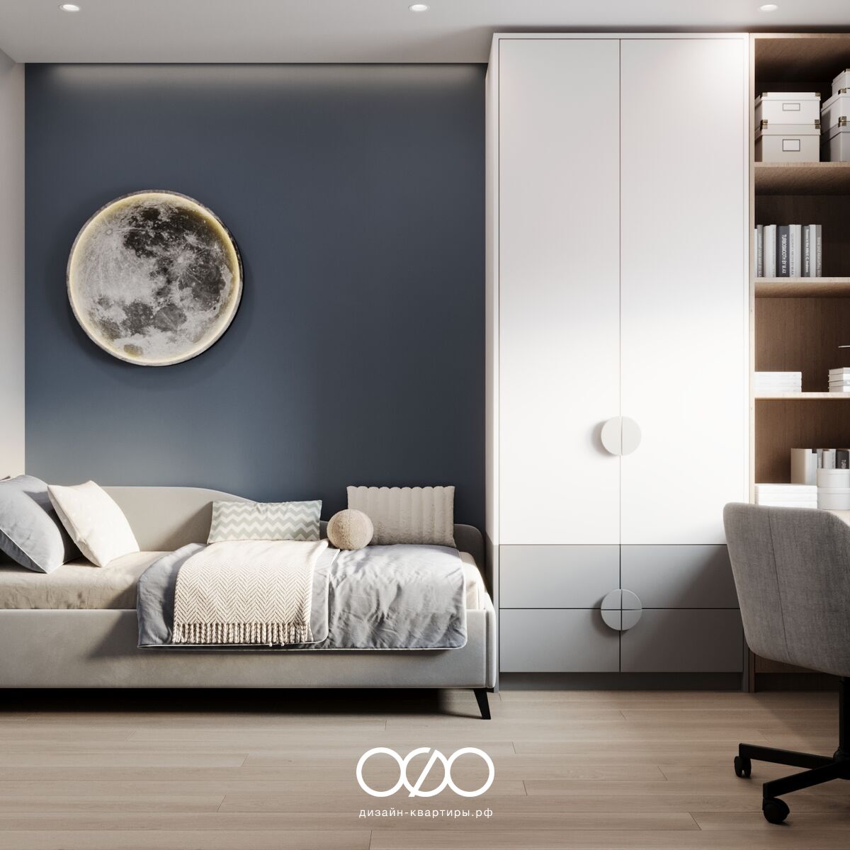 Портфолио дизайнера Ульяны